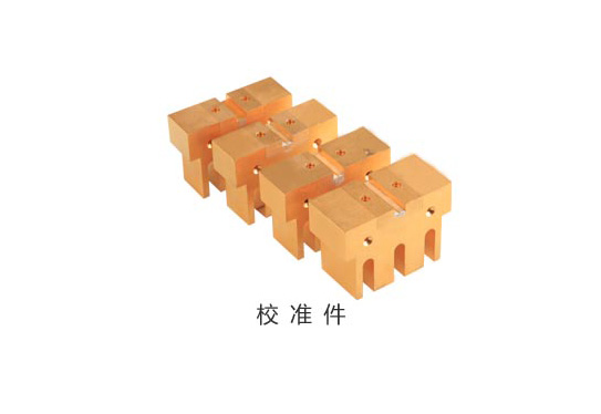 微波测试工装治具